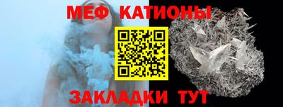 бошки Майкоп