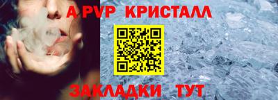 стаф Магнитогорск