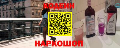 мефедрон Магадан