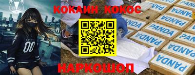 стаф Магнитогорск