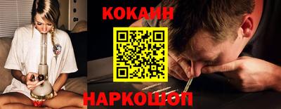 стаф Магнитогорск