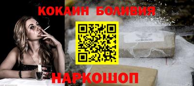 мефедрон Магадан