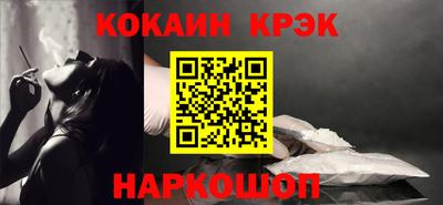 стаф Магнитогорск