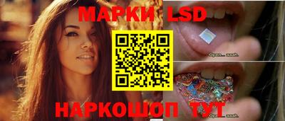 бошки Майкоп