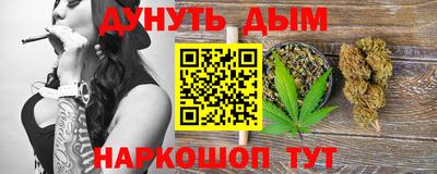 стаф Магнитогорск