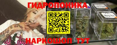 мефедрон Магадан