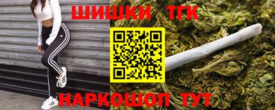 мефедрон Магадан