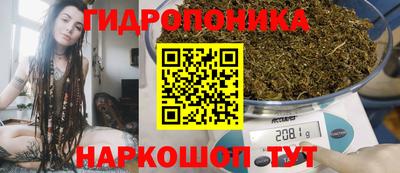 стаф Магнитогорск