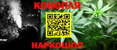 стаф Магнитогорск
