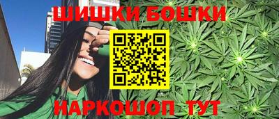 стаф Магнитогорск