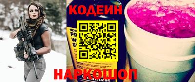 мефедрон Магадан