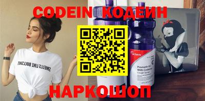 мефедрон Магадан