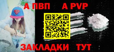 стаф Магнитогорск