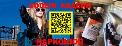 стаф Магнитогорск