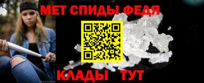 бошки Майкоп