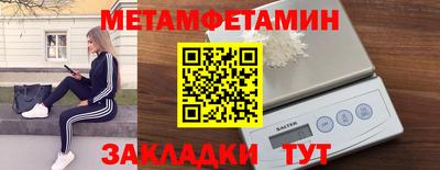 гашик Михайловск